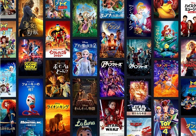 ディズニープラスで配信中!