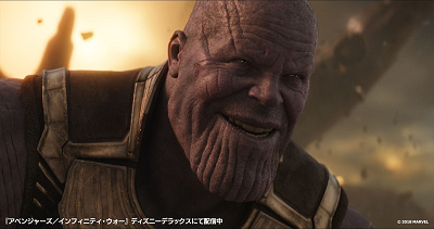 サノスの指パッチン