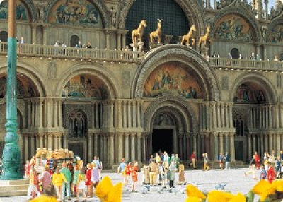 東武ワールドスクウェア