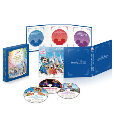 3/8発売】ディズニー新作DVDまとめ！35周年イベント＆ショーパレDVD