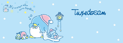 タキシードサム