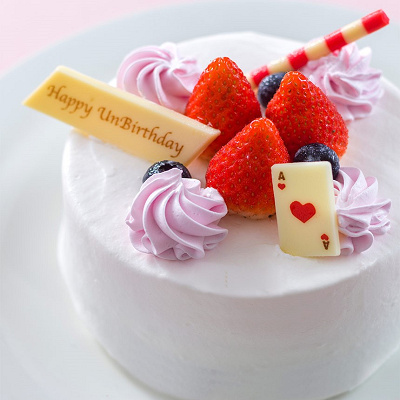 アンバースデーケーキ