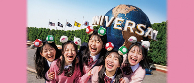 ユニ春イメージ画像