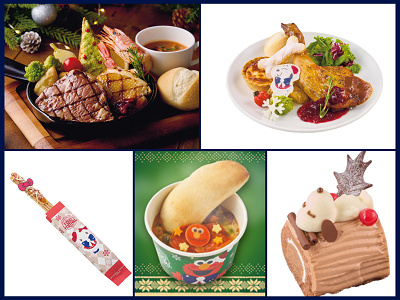 ユニバーサル・クリスマス・フード・フェスティバルのメニュー