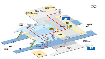 ユニバーサルシティ駅の構内図（JRおでかけネット）