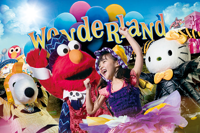 ユニバーサル・ワンダーランド・ファン・ファン・ミュージック