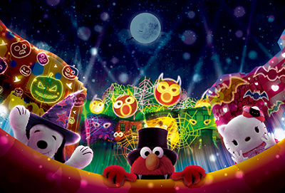 ユニバーサル・ワンダーランド こわかわナイト