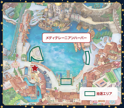 観賞場所＆抽選エリア