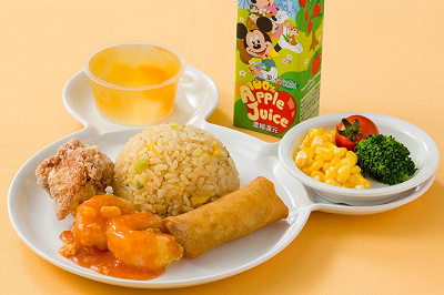 ヴォルケイニア・レストラン お子様セット