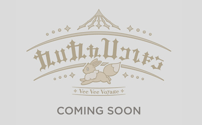 「ブイブイヴォヤージュ」がテーマのグッズ