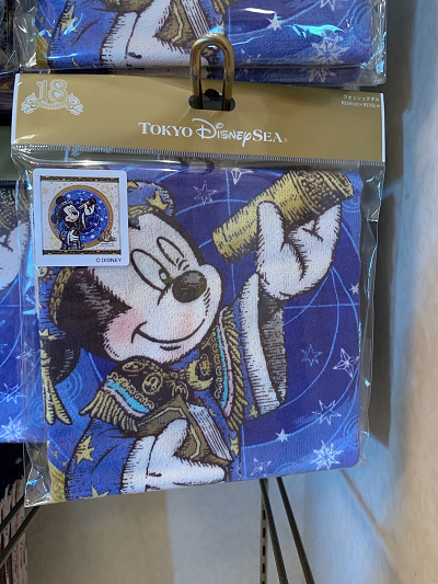ウォッシュタオル