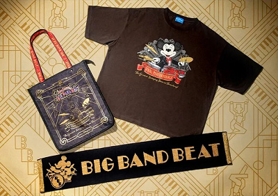 We Love ビッグバンドビート 6 点セット We Love ビッグバンドビート 6 点セット