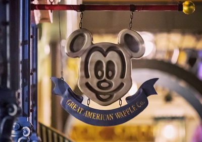 ディズニーアカデミーとは