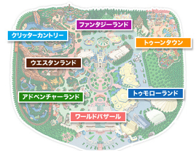 ディズニーランドの隠されたしかけとは?