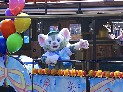 み～たん様♡確認page☆ジェラトーニ