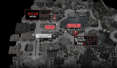 クールジャパン・グッズが買える場所