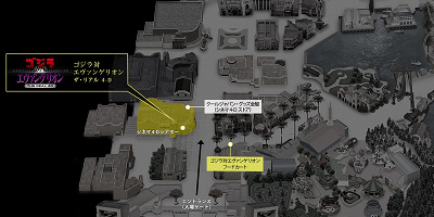 2019】USJゴジラ対エヴァンゲリオングッズ30選!限定フィギュア 2019】USJゴジラ対エヴァンゲリオングッズ30選!限定フィギュア