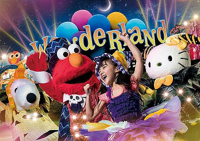 ワンダーランド・シーズンズ・ジョイ~ハロウィーンver.~