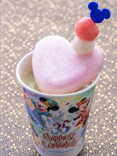 ‟イヤーエンド&ニューイヤー“スペシャルドリンク