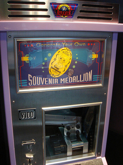 100円でスティッチグッズが手に入る！