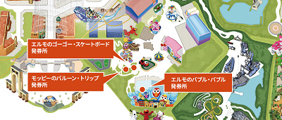 「よやくのり」発券機の場所