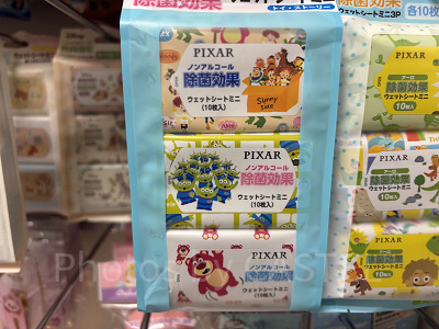 100均の除菌シート