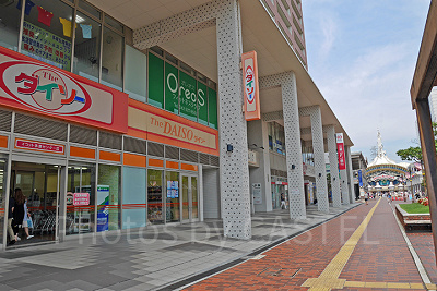 100円ショップ「ダイソー」