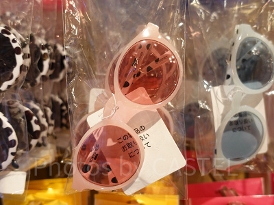 101匹わんちゃんファッション用グラス(パステルピンク)