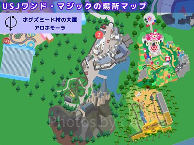 アロホモーラの場所