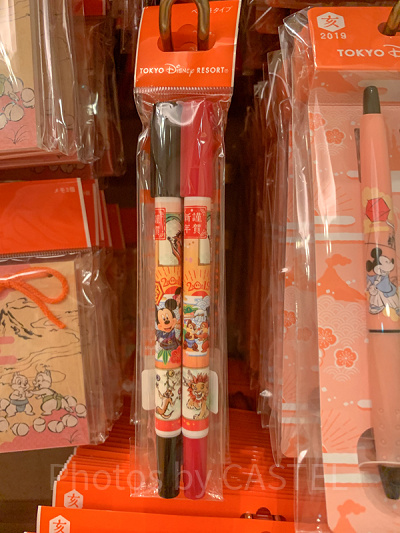 ペン筆タイプ２本