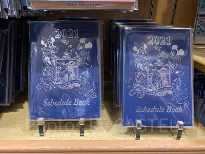 2021年版ディズニーカレンダー⑤手帳（2）