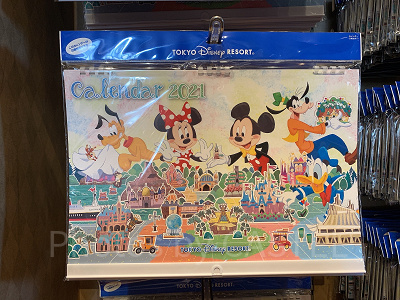 2021年版ディズニーカレンダー①壁掛け