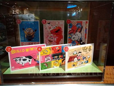 USJオリジナル年賀状