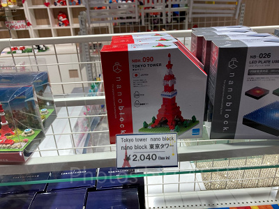 東京タワー　ナノブロック