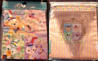 きんちゃくセット