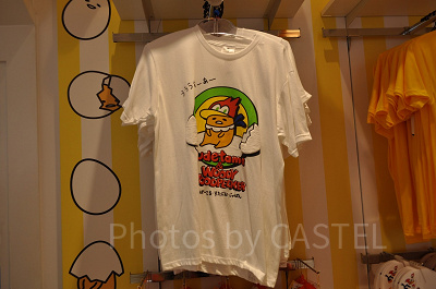 「ウッディ・ウッドペッカー×ぐでたま」のTシャツ（ホワイト）