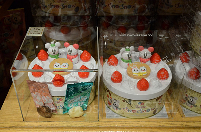 チョコライスクラッカー
