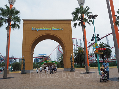 ナガシマスパーランドの白鯨