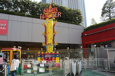 キッズハッカー