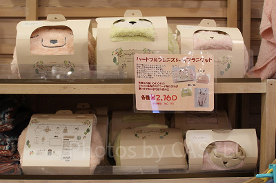 使い方いろいろなブランケット