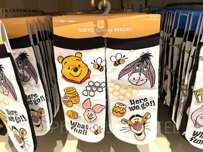 ソックスセット（くまのプーさんべスティーズグッズ）
