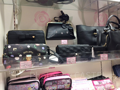 レディキティハウスのお財布