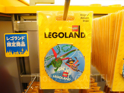 レゴランド丸形マグネット