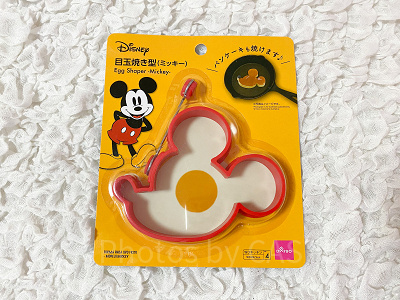 目玉焼き型