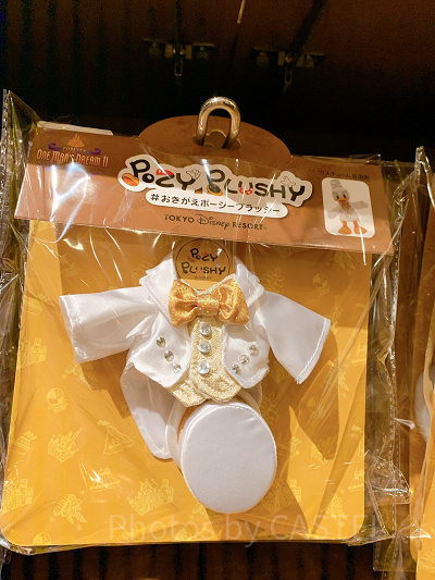 ドナルドポージープラッシーコスチューム