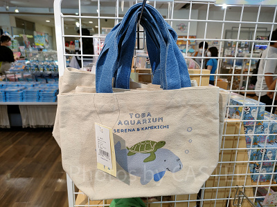 鳥羽水族館のお土産：ミニトート