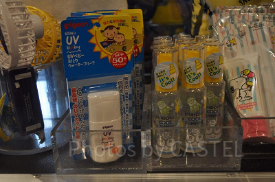 USJではクールミストや日焼け止めも販売中（2019年）