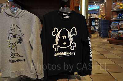 スヌーピー「SNOOPY HALLOWEEN」海賊マークトレーナー