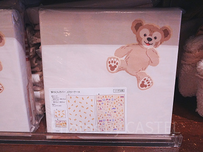 掛ふとんカバー＆ピローケース