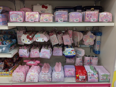 エントランスショップのお財布
